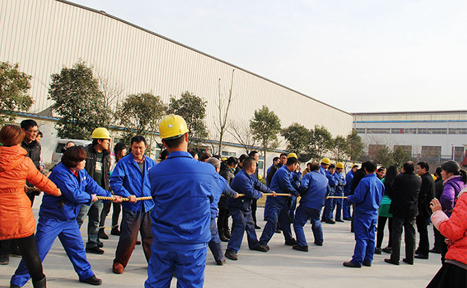 拔河比賽 拔河比賽