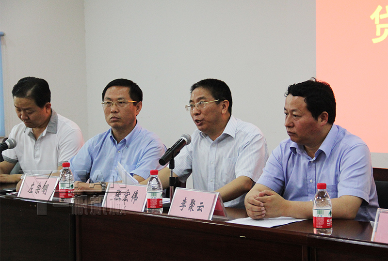 種子基金會議主要領導 種子基金會議主要領導